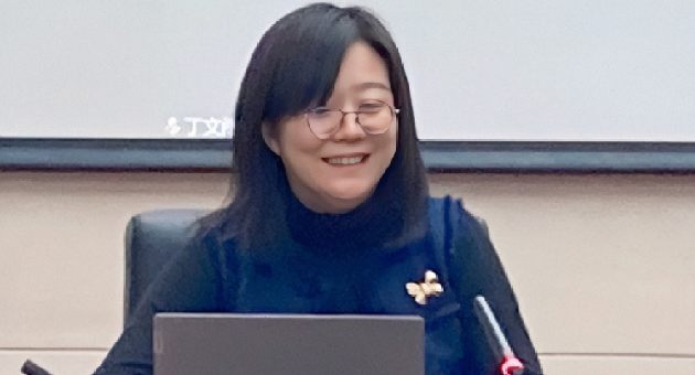 马院研讨3.png